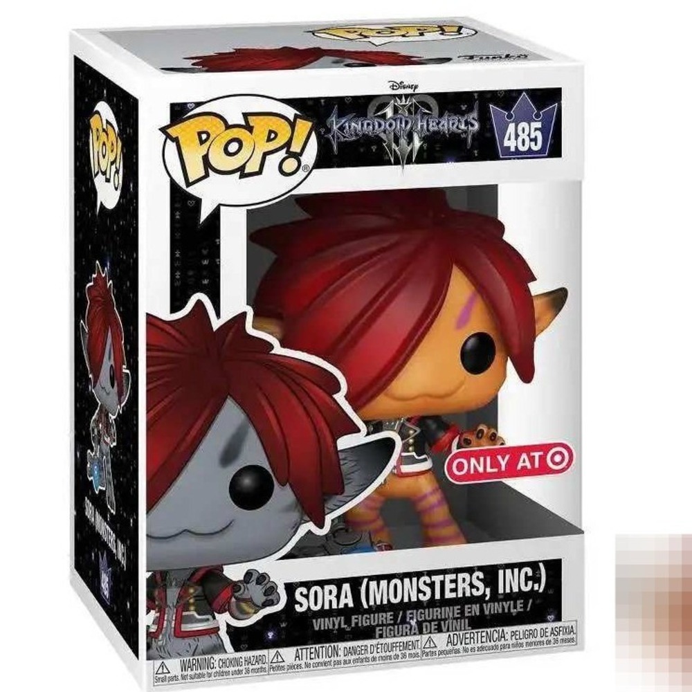 Funko POP Disney Kingdom Hearts Sora Monsters Inc Target Exclusive Figure 485